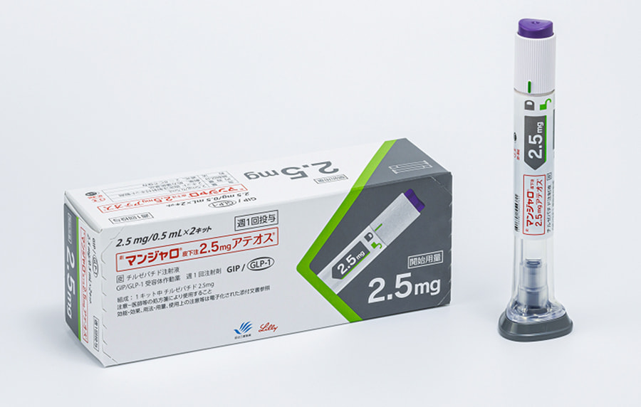 マンジャロの特徴